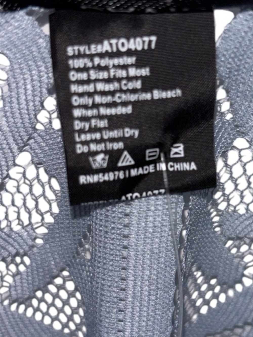 Sheer Lace Cover-Up - Light Blue, NWT - Picture 3 of 8